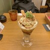 梅田 阪急三番街 リバーカフェ