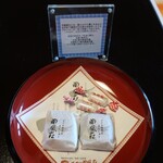 Nampuusou - お着き菓子。