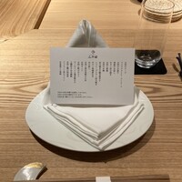 京都肉割烹 みや田 - 