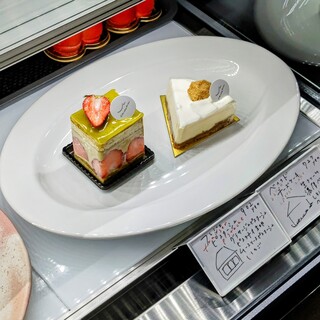 h Patisserie un cadeau - 