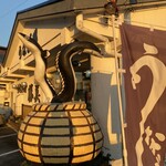 浜名湖うなぎ処 勝美 - 