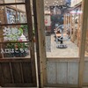 麺屋壱力本舗 - 