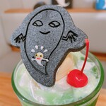 サンデーブランチ - 