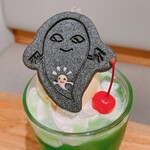 サンデーブランチ - 