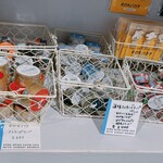 サンデーブランチ - 