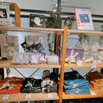 サンデーブランチ - 