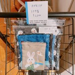 サンデーブランチ - 