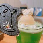 サンデーブランチ - 