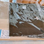 サンデーブランチ - 