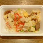 ディオ - 田舎ちらし寿司 140g (税抜)88円→62円 ※開封後 (2024.01.02)