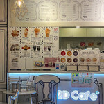 2D Cafe - 