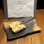 스미비야키토리 bird