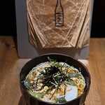 스미비야키토리 bird