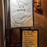 炭火焼鳥　bird - 