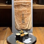 스미비야키토리 bird