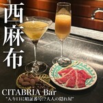 CITABRIA Bar - 