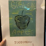 PARLOR GREEN APPLE - 