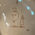 PARLOR GREEN APPLE - 