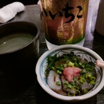多古屋 - ナマコ酢
