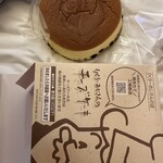 りくろーおじさんの店 - 