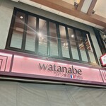 Wain Watanabe - 