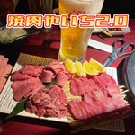 焼肉やいち2.0 - 