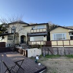 マリティーム - フロント棟・1号館