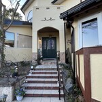 マリティーム - エントランス