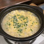 マリティーム - フグ雑炊