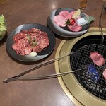 港南台関内苑 - 