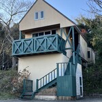 マリティーム - 2号館