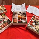 日本料理 新茶家 - 