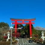 うなぎ料理 よし宗 - 