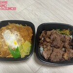 ほっともっと - 