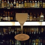 LE BAR KAWAGOE - 