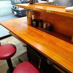 ラーメン 盛太郎 - 