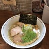 麺処 びぎ屋 学芸大学本店