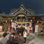 Nagahama Nambawan - 櫛田神社参拝　「良い旅になりますよーに。」