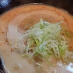 Ganko Ramen - 