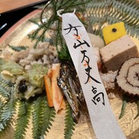 日本料理　かこみ - 