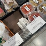 DEAN & DELUCA MARKET STORES - 