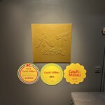 北野坂 木下 - 外観