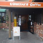 Komeda Kohi Ten - 