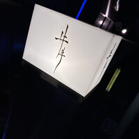 牛牛 西麻布 総本店 - 