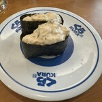 無添くら寿司 - 