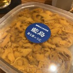 板前焼とり 成海 - 