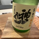 板前焼とり 成海 - 