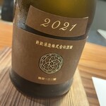 板前焼とり 成海 - 