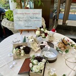 レストランアマデウス - 