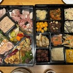 シャリュキュトリーテール - 